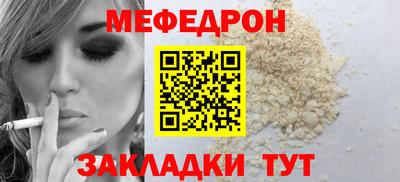 дурь Краснознаменск