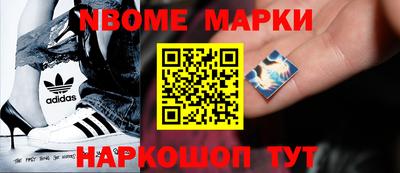 прущая мука Волжск