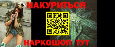 прущая мука Волжск