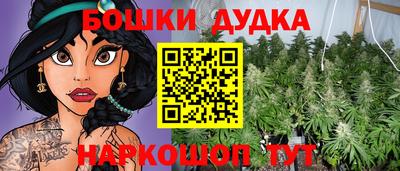 прущие грибы Волжский