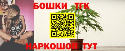 прущие грибы Волжский