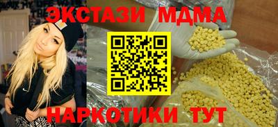 прущая мука Волжск
