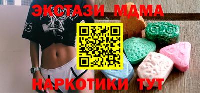 прущая мука Волжск