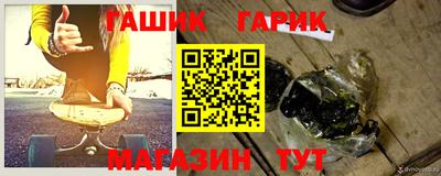 прущая мука Волжск